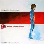 Mobile Suit Gundam: The Motion Picture OST II