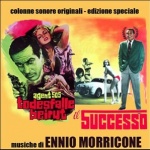 Agent 505 - Todesfalle Beirut (Agent 505: Death Trap Beirut) / Il Successo (The Success)