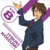 The Melancholy of Haruhi Suzumiya Character Song Vol.8 ITSUKI KOIZUMI