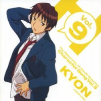 The Melancholy of Haruhi Suzumiya Character Song Vol.9 KYON