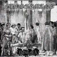 DOGMA EP 