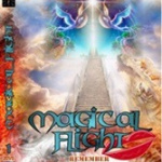 Magical Flight - Remember Many Years Later 1