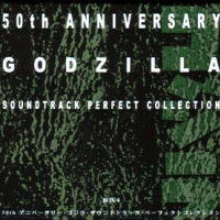 Godzilla: 50th Anniversary. Soundtrack Perfect Collection Box 4