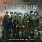 The Last Frontier