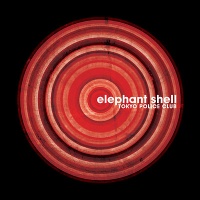 Elephant Shell