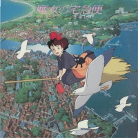 Kiki's Delivery Service