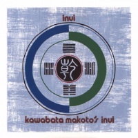 Inui