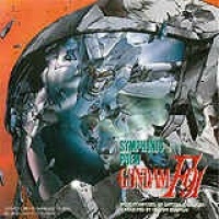 Mobile Suit Gundam F91 - Symphonic Poem Gundam F91