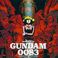 Mobile Suit Gundam 0083: Stardust Memory OST Box Set