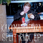 Split Remix EP