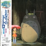 My Neighbor Totoro