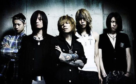 Dir En Grey