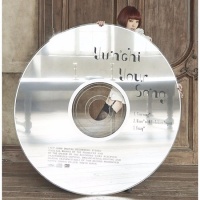 Your song / Yun*chi