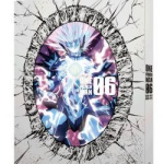 One Punch Man 06 Special CD
