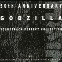 Godzilla: 50th Anniversary. Soundtrack Perfect Collection Box 1
