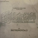 Fullmetal Alchemist TV Animation Theme Song Collection The Instrumentals