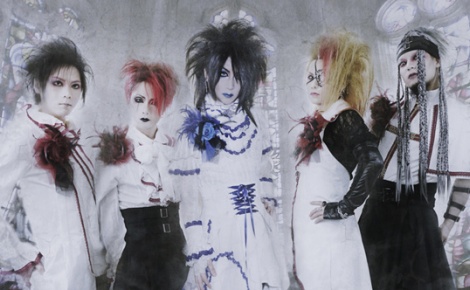 Moi dix Mois