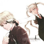 Gunslinger Girl - Il Teatrino Original Soundtracks