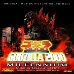 Godzilla 2000: Millennium