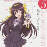 TV animation the disappearance of Nagato Yuki chan Character Song Series "in Love" case.5 / Haruhi Suzumiya