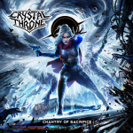 Chantry of Sacrifice
