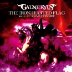 The IronHearted Flag, Vol. 2: Reformation Side