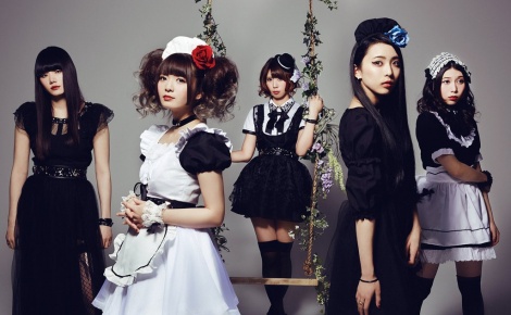 Band-Maid