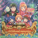 Hanamaru Youchien Best Album childhood memories