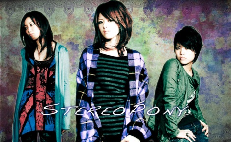 Stereopony