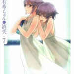 The Disappearance of Nagato Yuki chan Vol.7 Bonus CD