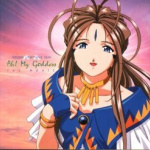 Ah! My Goddess The Movie Original Soundtrack