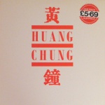 Huang Chung