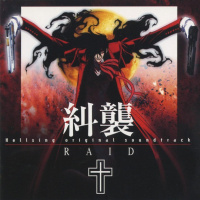 Hellsing Original Soundtrack - Raid