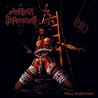 Hell Injection