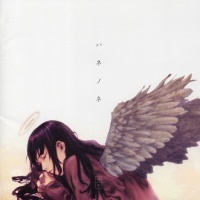 Haibane-Renmei Soundtrack HANENONE