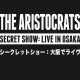 Secret Show: Live In Osaka