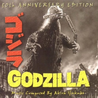 Godzilla (50th anniversary edition)