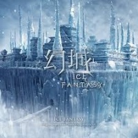 Ice Fantasy