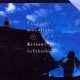 Daylight, Moonlight - Live In Yakushiji